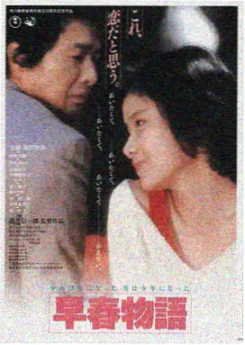 星际迷航暗黑无界 黑榜评选
