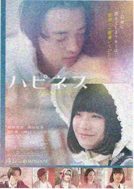 神奇四侠2015 黑榜评选