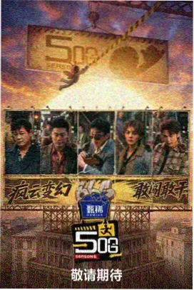 哥斯拉-1.0 参赛